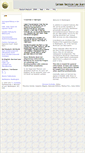 Mobile Screenshot of amrecht.com